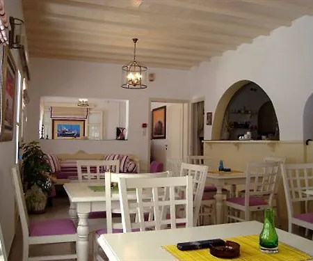 Magas Hotel